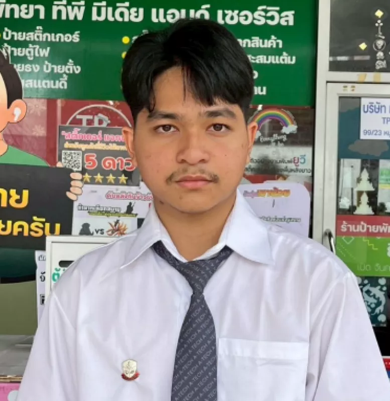 Profile of นวพรรษ