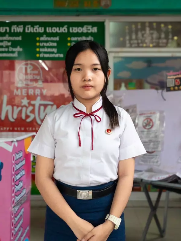 เทียร์