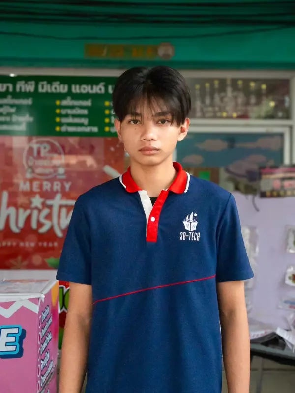 ภูมิ