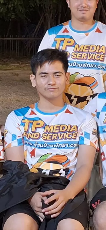 กะตั้ว