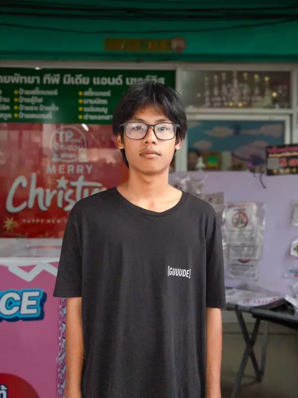 ต๊ะ