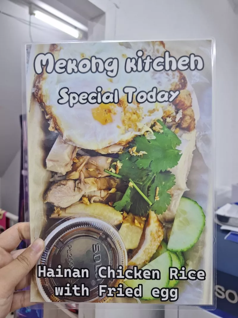 อาร์ตมันเคลืออบพลาสติก
