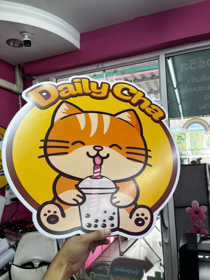 สติ๊กเกอร์ติดพลาสวูด ไดคัต