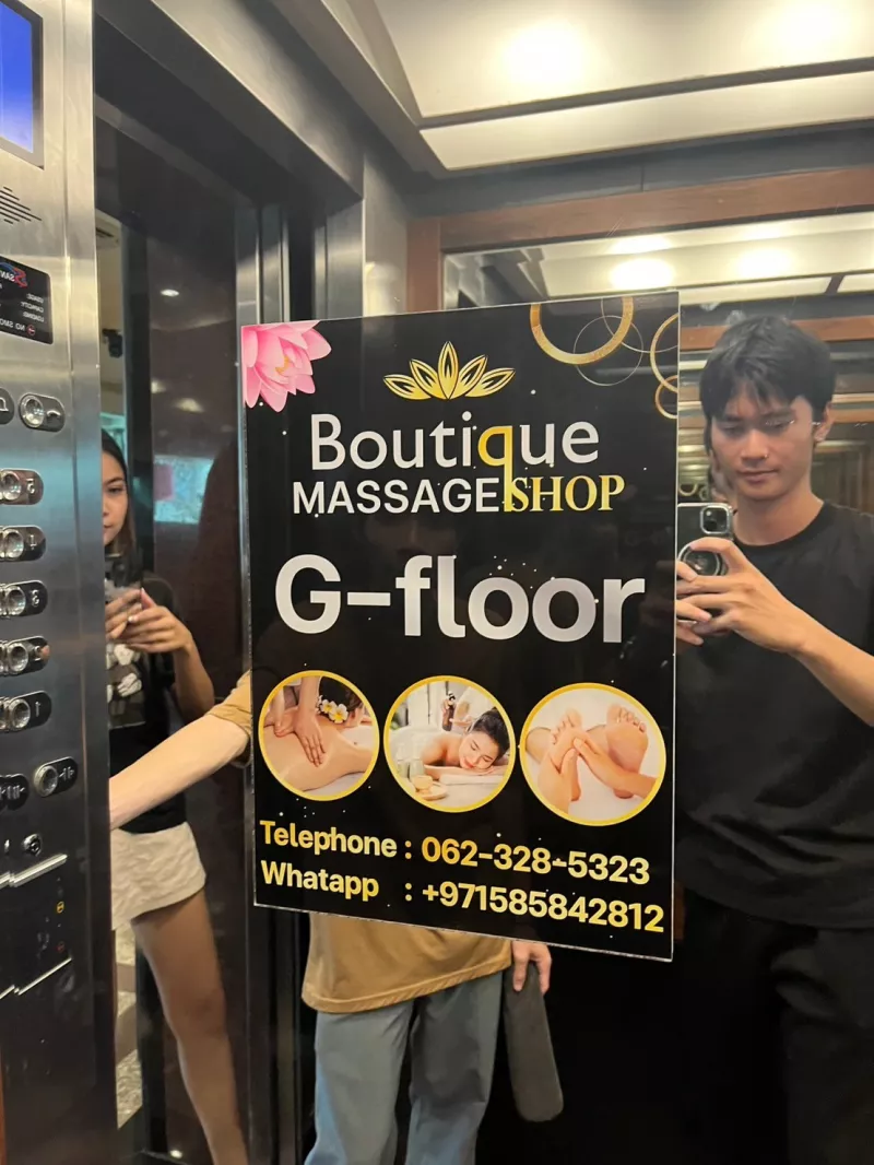 สติ๊กเกอร์ติดกระจก