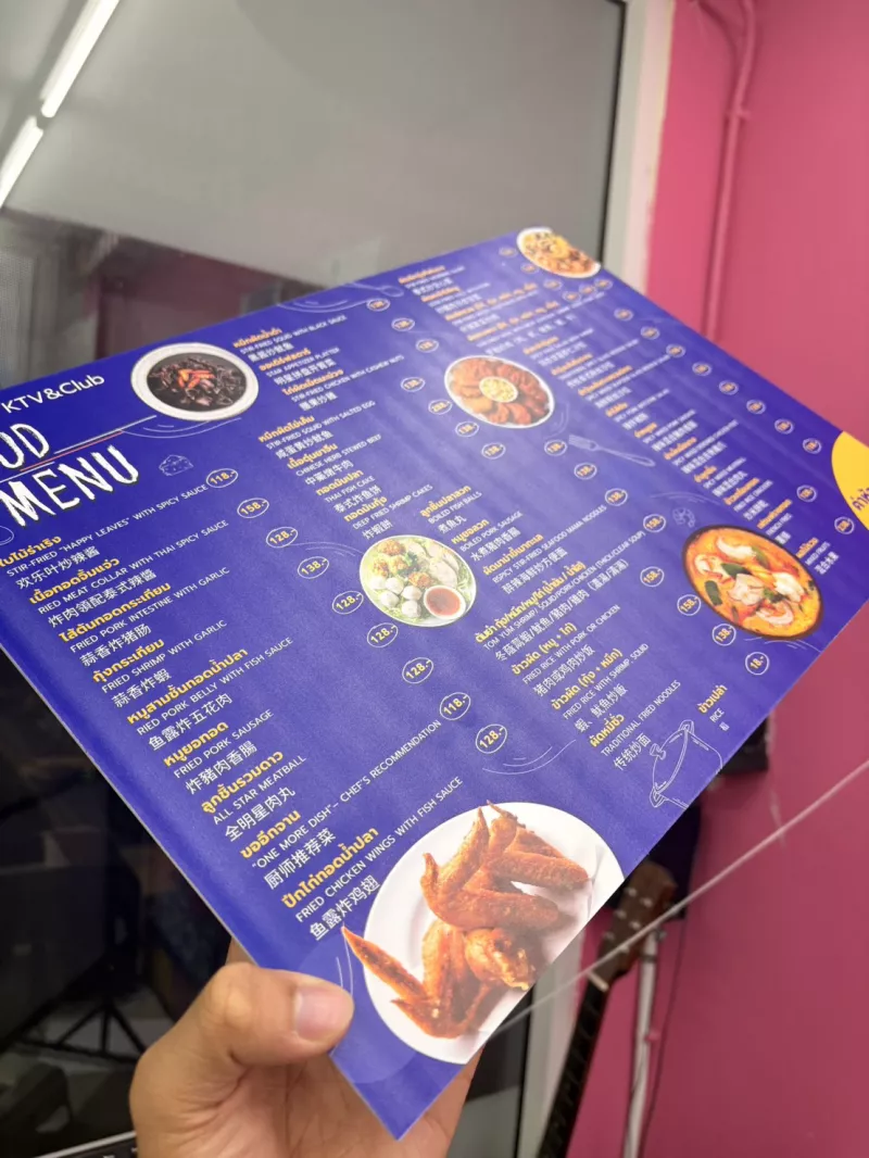 สติ๊กเกอร์ใสพิมพ์ UV ด้านติดพลาสวูด