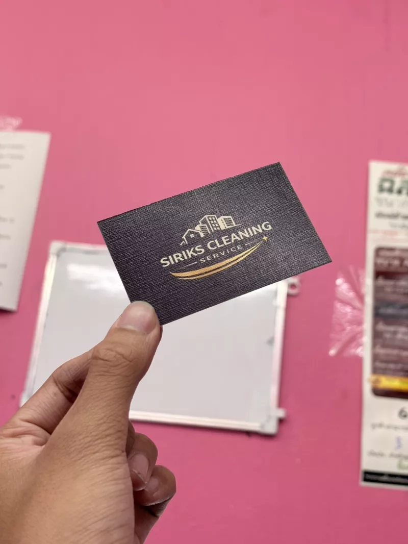นามบัตรแคนวาส