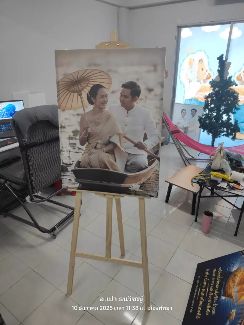 กรอบลอยแคนวาส