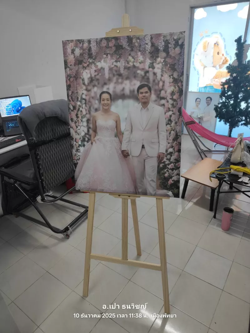 กรอบลอยแคนวาส