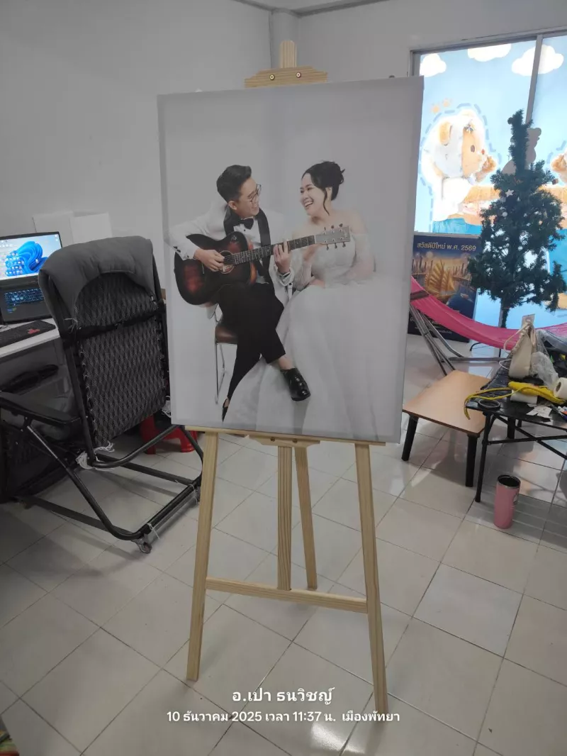 กรอบลอยแคนวาส
