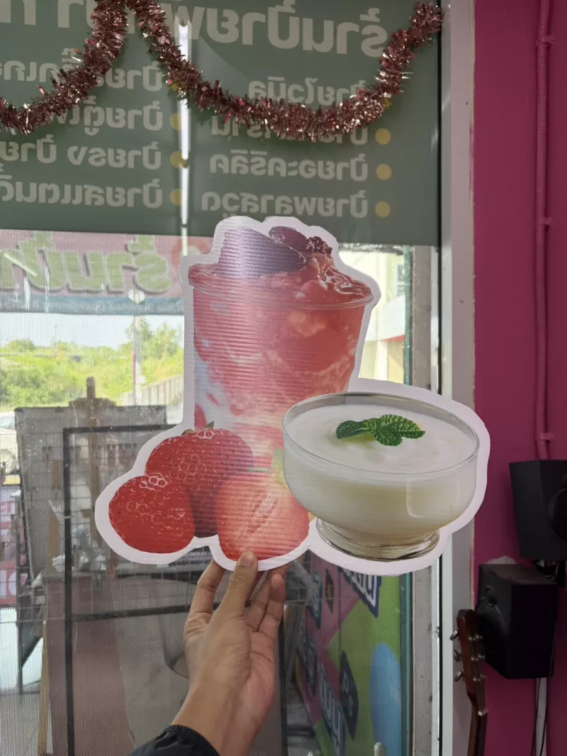 สติ๊กเกอร์ติด PP บอร์ด + ไดคัต