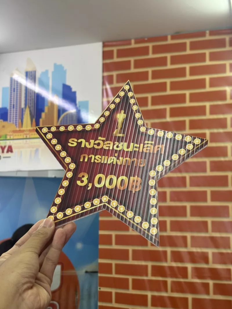 สติ๊กเกอร์ติด PP บอร์ด + ไดคัต