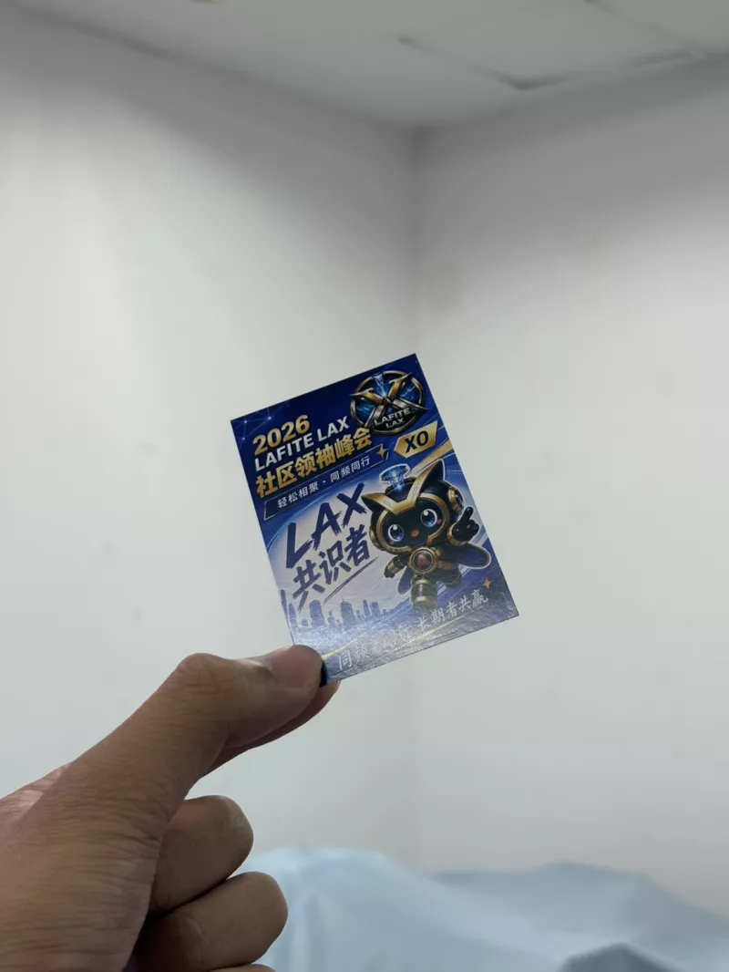 อาร์ตมัน 260 แกรม
