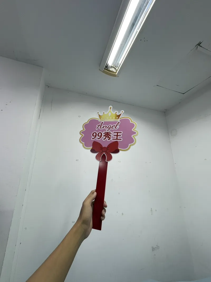 สติ๊กเกอร์ติดพลาสวูด + ไดคัต + ด้ามจับ