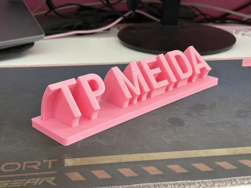ผลงาน 3D