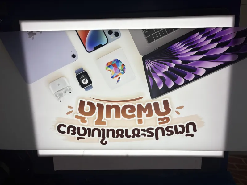 สติ๊กเกอร์ติดอะคริลิค
